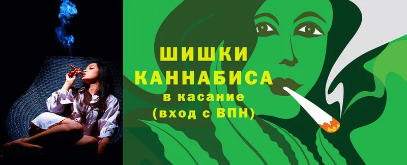 МАРИХУАНА марихуана  закладка  Княгинино 